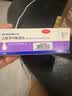 【原研好药】班赛过氧苯甲酰凝胶5% (60g: 3.0g)60g/盒 实惠装进口消炎祛痘膏班赛60g去粉刺痤疮不含激素 实拍图