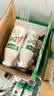 娃哈哈 AD钙奶 含乳乳酸菌饮料 220g*24瓶 童年回忆 礼盒装 节庆送礼 实拍图