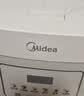 美的（Midea）电饭煲 3L家用电饭锅 316L不锈钢无涂层煮饭锅 2-3人智能预约0涂层煲汤煮粥MB-RE387S 实拍图