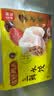 湾仔码头三鲜水饺1320g66只饺子速食面点饺子夜宵儿童早餐速冻半成品 实拍图