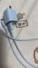 ANKER安克套装20W苹果充电器蓝+C-C快充数据线1.8米蓝 实拍图