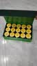 尚封宝茶青钱柳玉米须桑叶茶葛根可搭降压茶高糖高脂礼盒小罐养生茶450g 实拍图