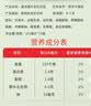 晨光甜牛奶乳饮品200ml*24盒 常温奶 学生早餐奶 整箱礼盒装 送礼佳品 实拍图