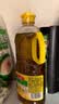 鲁花【保真菜籽油】食用油 低芥酸特香菜籽油 900ml 物理压榨  实拍图