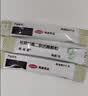 【原研药】妈咪爱 枯草杆菌二联活菌颗粒 1g*10袋 1盒装 实拍图