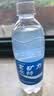 宝矿力水特电解质水功能性运动饮料500ml*15瓶 整箱装补充能量水分 实拍图
