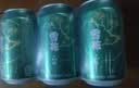 雪花啤酒(Snowbeer)晶粹 330ml*6听 尝鲜小包装 京东自营 实拍图