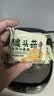 麦酥园 猴头菇饼干无糖精养胃休闲零食品老年人饼干粗粮蛋糕点心整箱2斤 实拍图
