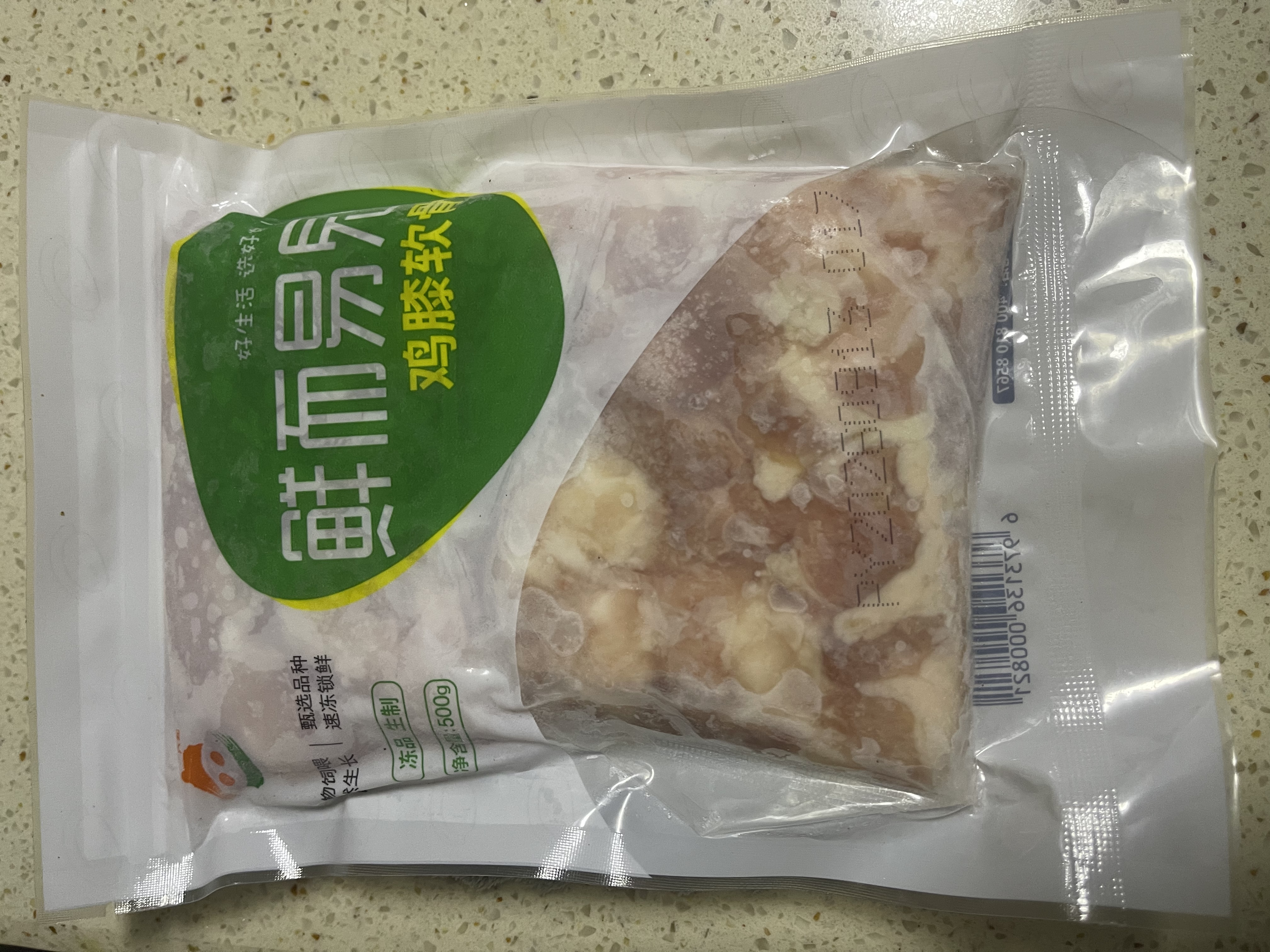 六和掌中宝鸡膝软骨 1斤   白羽鸡冷冻鸡脆骨软骨下酒菜烧烤食材 实拍图