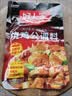 好人家烧鸡公调料160g  鸡公煲干锅红烧肉调料 实拍图