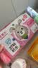 名遇24色超轻粘土小学生白泥安全无铅毒幼儿园手工diy太空彩泥橡皮泥泡泡泥轻黏土 实拍图