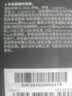 罗技（G）G304X 秒鲨-黑色 无线鼠标 轻量化游戏鼠标 三角洲FPS无畏契约打瓦必备 实拍图