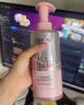 欧莱雅【宋雨琦同款】粉晶晶洗发水套装660ML*2 柔顺改善干枯毛躁受损 实拍图