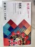 天威M126a硒鼓 适用惠普HP Laser Jet Pro MFP M126a打印机专用硒鼓墨盒 墨粉 【M126a】大容量-3000页-2支 实拍图