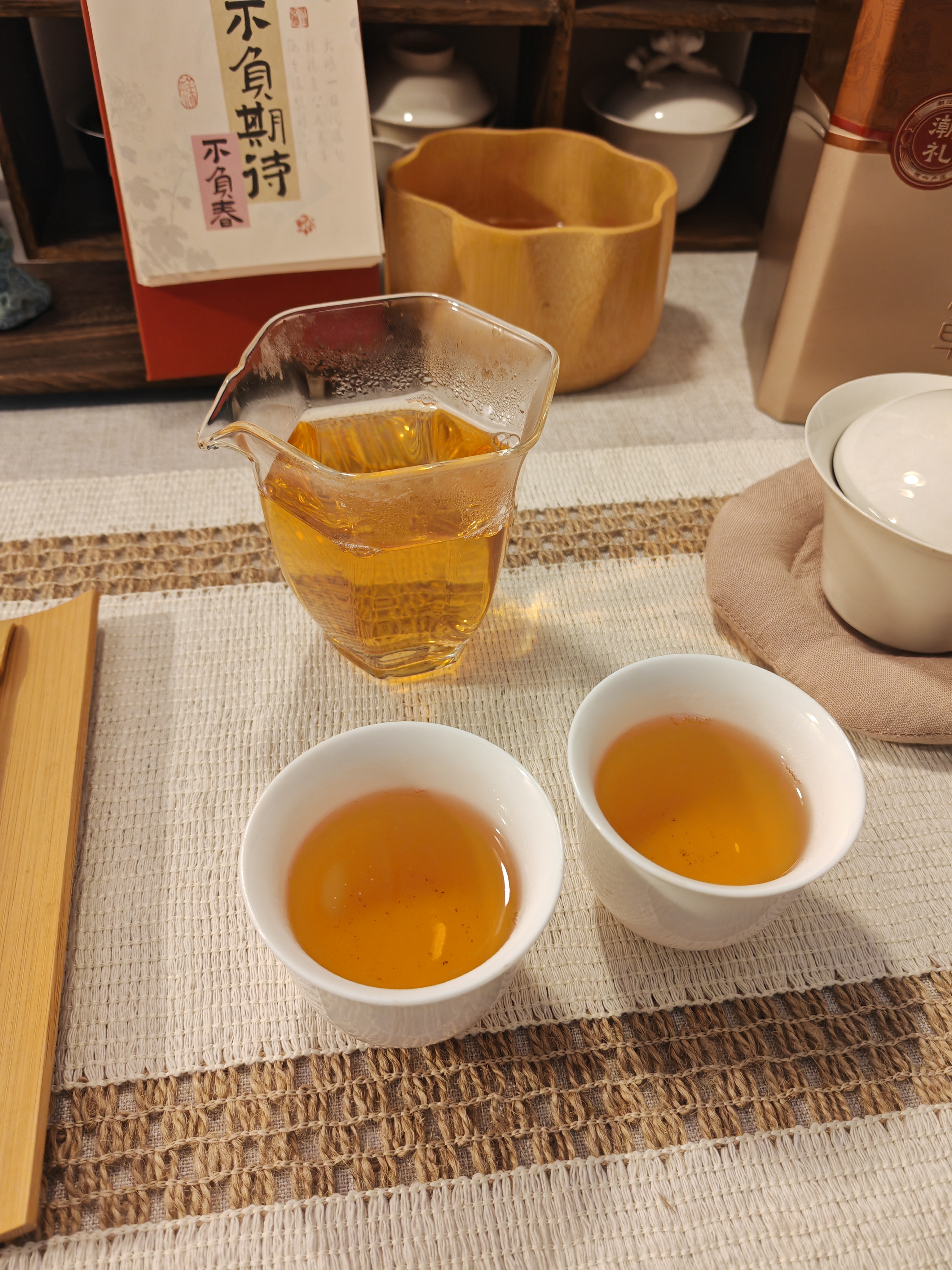 正山界正宗潮州蜜兰香凤凰单枞茶2026新茶500g乌龙茶叶自己喝送礼长辈 实拍图