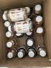 元气森林好自在500ml*20瓶 京东专供红豆薏米*10+红枣枸杞*5+金银花雪梨*5 实拍图