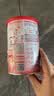 贝因美【拉新】爱加(6-12月龄适用)小罐2段150g 含乳铁蛋白+HMO+OPN 实拍图