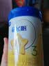 飞鹤星飞帆经典 幼儿配方奶粉 3段(1-3岁) 300g专利OPO【京东试用装】 实拍图