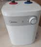 美的（Midea）【珐琅无缝内胆】5升储水式电热水器小厨宝家用洗碗洗菜安全1650W速热厨房台下热水宝F05-15A1(S) 实拍图