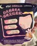 苏菲超熟睡兔子安心裤S码8条安睡裤少女初潮裤型卫生巾自营旗舰 实拍图