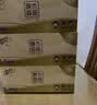 清风盒装抽纸原木纯品2层200抽9盒   硬盒长抽面巾纸家用纸巾B338C3N 实拍图
