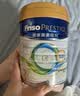 美素佳儿（Friso）皇家幼儿配方奶粉 3段（1-3岁幼儿适用）800g 乳铁蛋白 (新国标) 实拍图