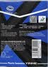 银河（YINHE）乒乓球3星无缝40+新材料比赛用球铂力三星球蓝3星训练球 【无缝球】蓝3星_白色/6只 实拍图