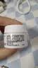 科颜氏（Kiehl's）高保湿面霜护肤体验盒（试用装） 实拍图
