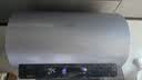 美的（Midea）小西梅2.0无镁棒星钻胆AK7电热水器净滤小白瓶60L圆桶3300W一级能效国家补贴15%京东自营上门安装 实拍图