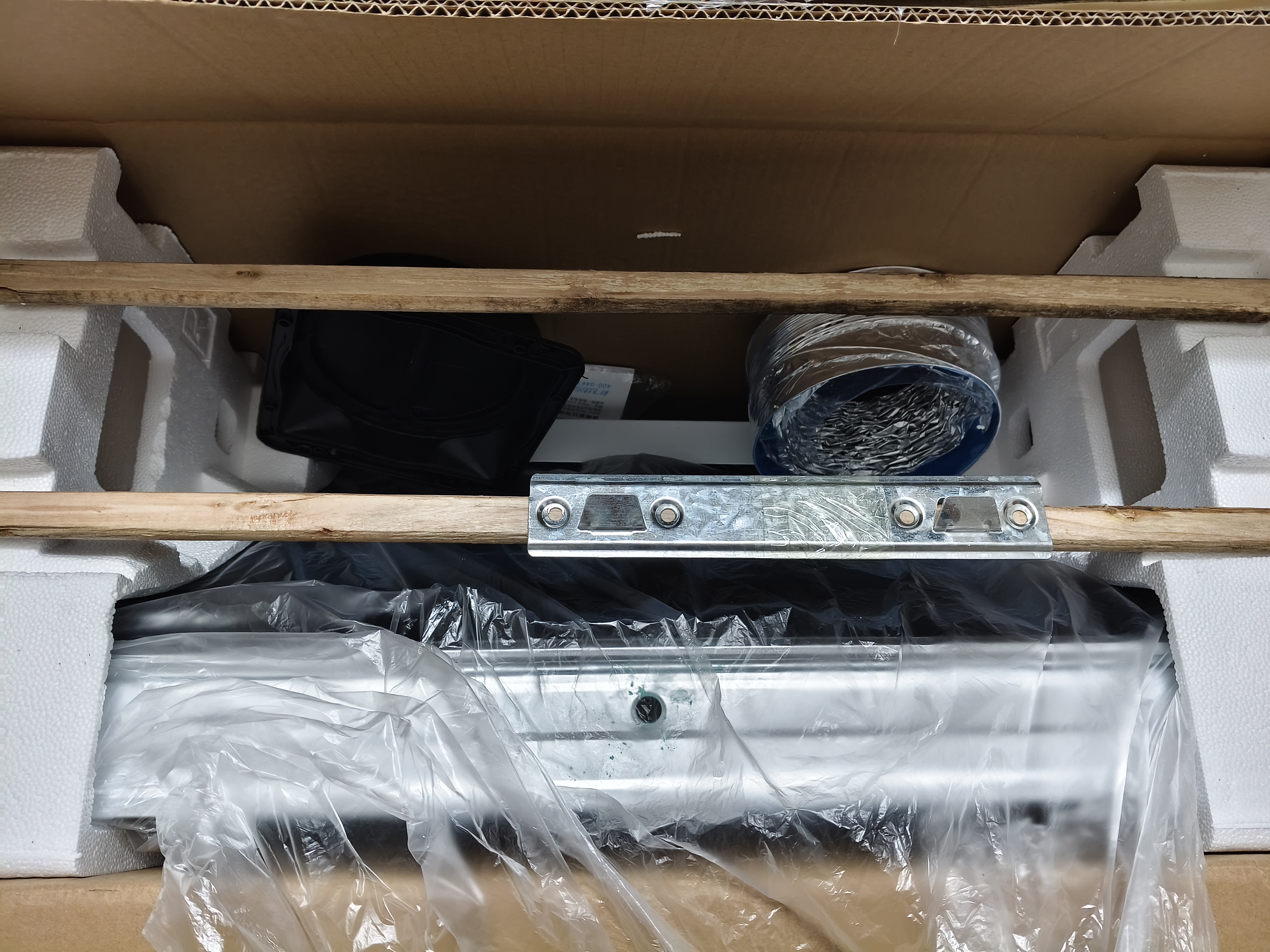 新飞抽油烟机侧吸式小尺寸家用吸油烟机出租房小型烟机公寓小户型单灶油烟机上门安装 71cm按键不带围板+上门安装 实拍图