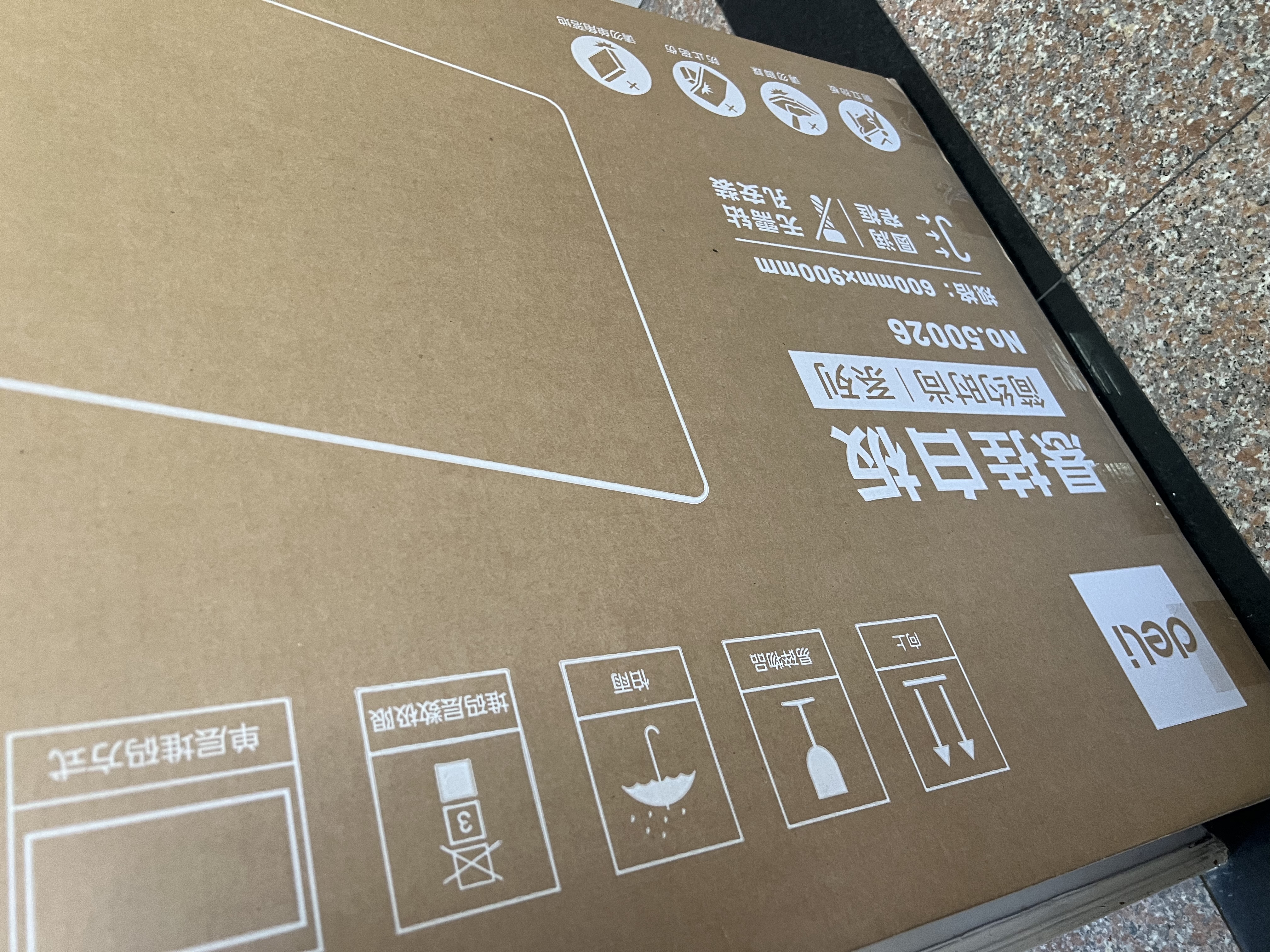 得力(deli)挂式白板 窄边框系列90*60cm易擦磁性办公教学会议悬挂式白板家用儿童写字板黑板50026 实拍图