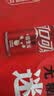 可口可乐（Coca-Cola）可口可乐益生元气泡水 汽水饮料 零糖零卡零脂 200ml*12瓶装 实拍图