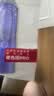 欧莱雅玻色因淡纹面膜5片装含赠到手10片修护护肤品生日礼物 实拍图