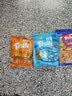 Trolli德国口力 海洋动物造型软糖 100g 儿童零食糖果  趣味节日 实拍图
