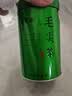 福茗源四大绿茶500g 明前2026新茶碧螺春龙井茶毛尖云雾茶叶礼盒口粮茶 实拍图