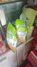 雀巢（Nestle）果维C+柠檬味840g/袋 富含维C 低脂果珍冲饮果汁粉 实拍图