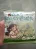 茶颜悦色鲜奶脆脆条 奶香浓郁酥脆解馋休闲零食20g/袋 共160g 实拍图