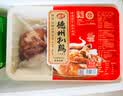 德州扒鸡山东特产五香脱骨熟食鸡肉配料表干净扒鸡500g源头直发 实拍图