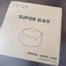 苏泊尔（SUPOR）砂锅煲汤锅炖锅陶瓷煲仔饭耐高温不开裂瓦罐2.5L  实拍图
