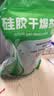 山山 干燥剂5g×100包衣橱干燥包吸湿防潮珠食品防发霉剂抽屉储物除湿 实拍图