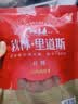 秋林里道斯哈尔滨红肠 1斤/袋 减少20%食盐 方便速食 熟食 东北特产香肠 实拍图