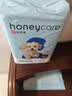 HONEYCARE好命家宠物尿垫猫狗尿片 训导防漏尿布 加厚狗狗厕所垫M码45*60cm 实拍图