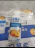 伊利安慕希黄桃燕麦风味酸奶200g*8瓶/箱  礼盒装 实拍图