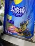 妙可蓝多 汪汪队儿童奶酪棒500g 原味 高钙0防腐剂健康营养宝宝零食 实拍图