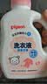 贝亲（Pigeon）婴儿洗衣液儿童专用酵素去污无酒精(甜美花香)1.5L装 MA114 实拍图