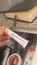 [双吉] 硼酸氧化锌冰片软膏10g/支 实拍图