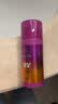 施华蔻（Schwarzkopf）got2b迷浪盈卷弹力素乳液100ml 卷发保湿护卷防毛躁蓬松 新老包装 实拍图
