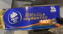 维达（Vinda）无芯卷纸 超韧4层140克*30卷 加厚升级 卫生纸厕纸 卷筒纸 整箱 实拍图
