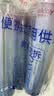 维德（WELLDAY）氧气瓶便携式供氧器孕妇老人吸氧机高原旅游氧气罐1000ml*4瓶 实拍图