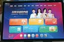 华为（HUAWEI）学习平板电脑 内置学而思课程 11英寸护眼屏 校内同步课 学生儿童华为学习机【主机+官方手写笔 实拍图
